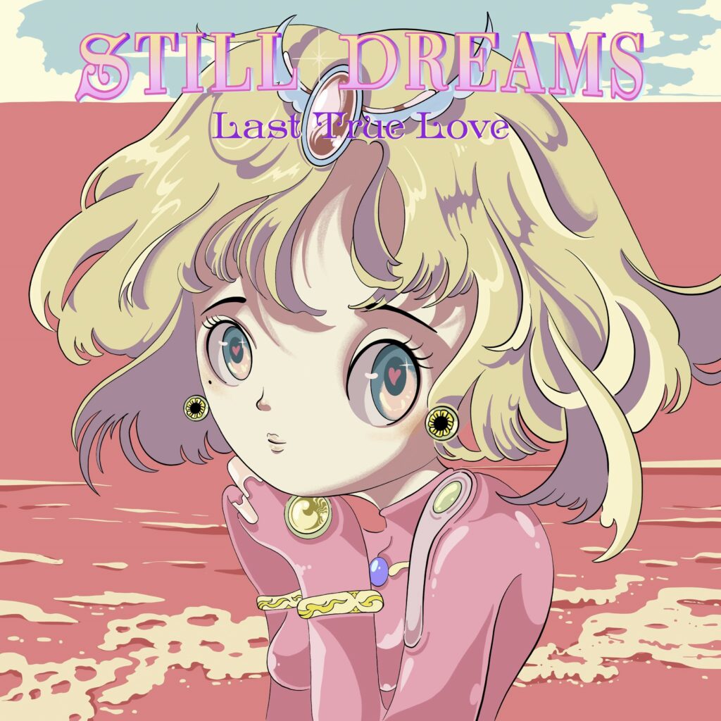 Imagen destacada de noticia: STILL DREAMS: "Last True Love" Single y video avance álbum